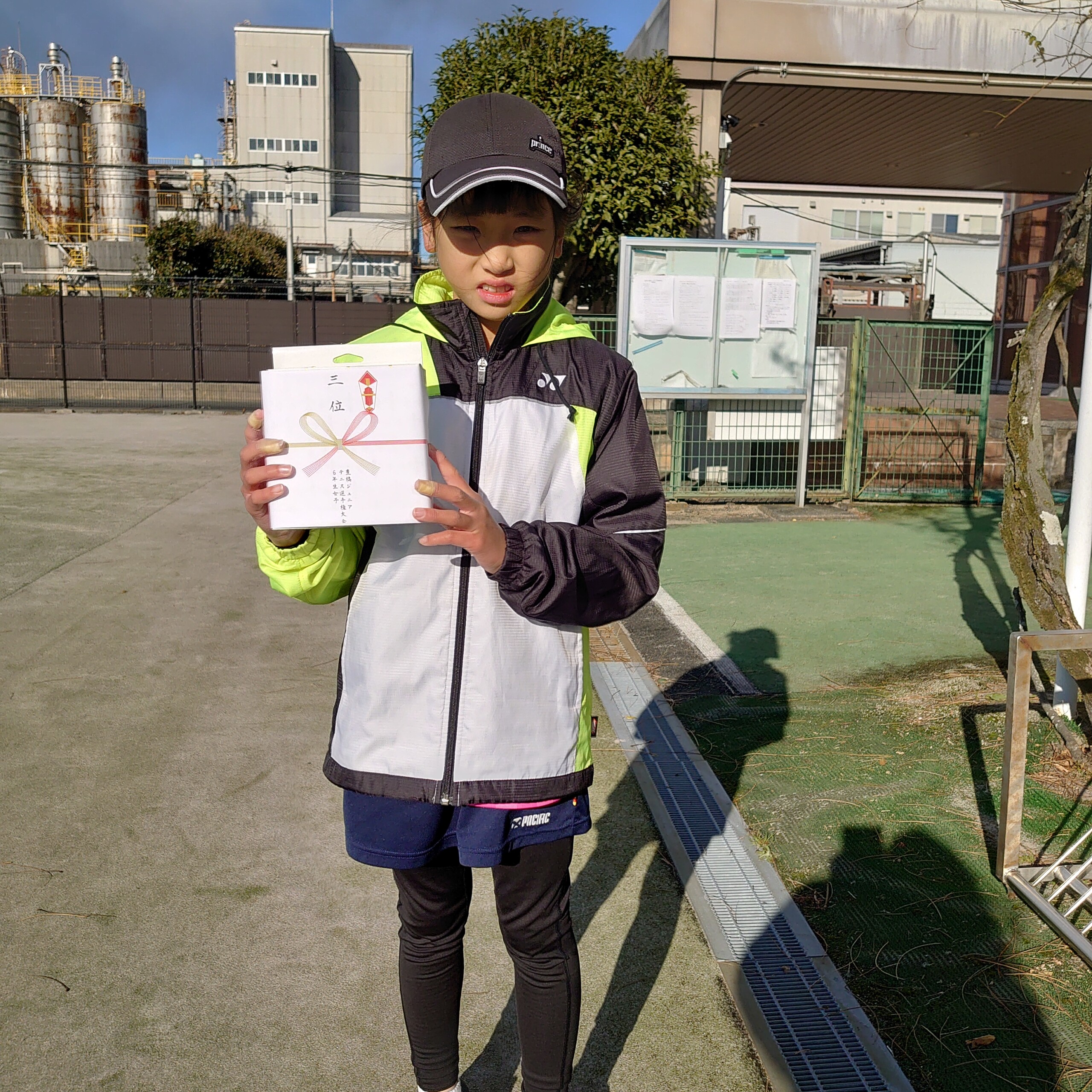 小学生　スジ 2022_豊橋ジュニア選手権大会（シングルス）結果 - 豊橋テニス協会