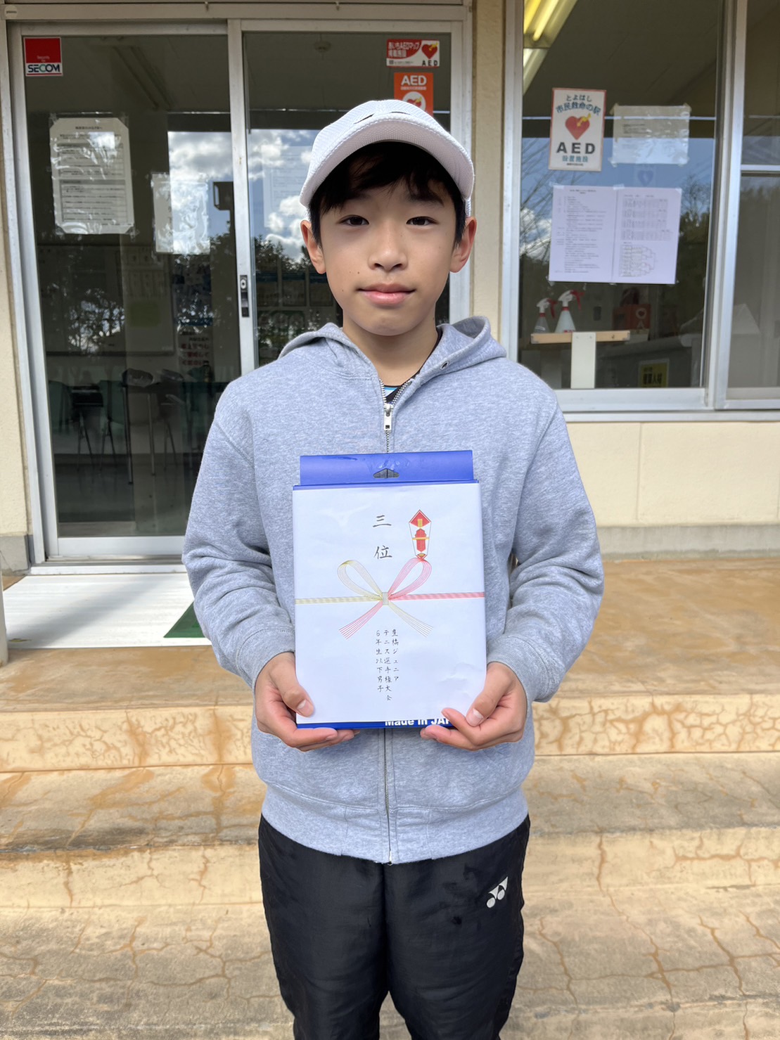 小学生　スジ 2023_豊橋ジュニア選手権大会（シングルス）結果 - 豊橋テニス協会